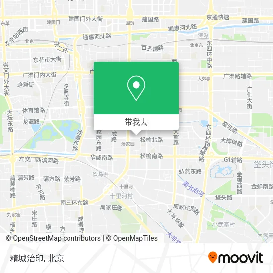 精城治印地图