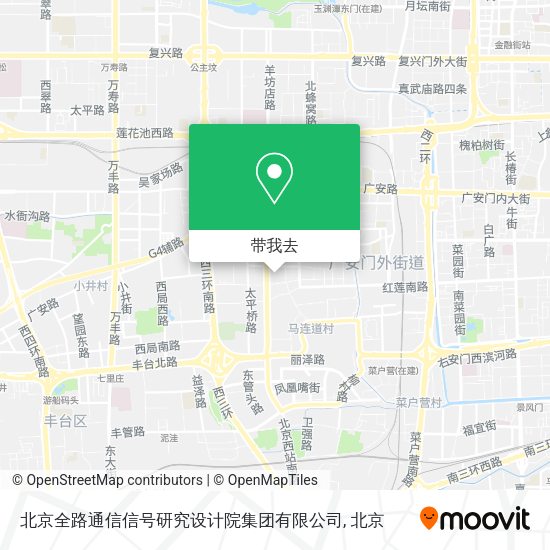 北京全路通信信号研究设计院集团有限公司地图
