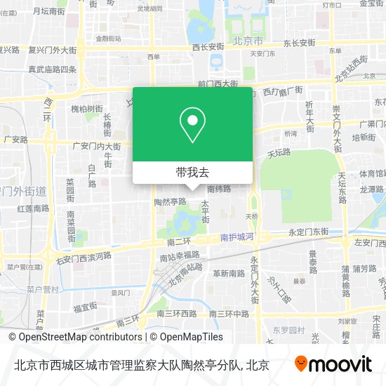 北京市西城区城市管理监察大队陶然亭分队地图