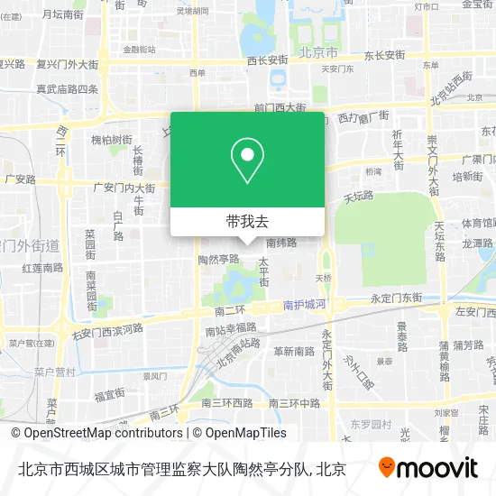 北京市西城区城市管理监察大队陶然亭分队地图