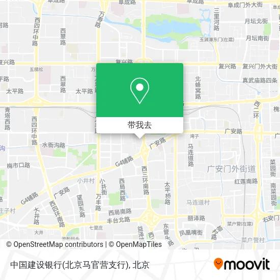 中国建设银行(北京马官营支行)地图