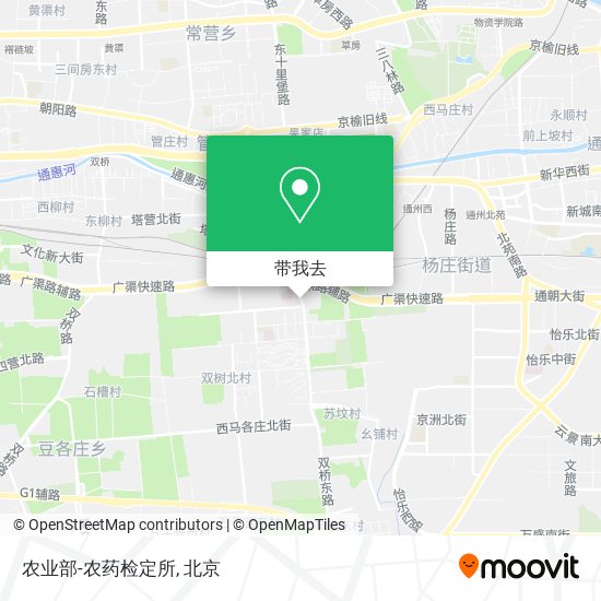 农业部-农药检定所地图