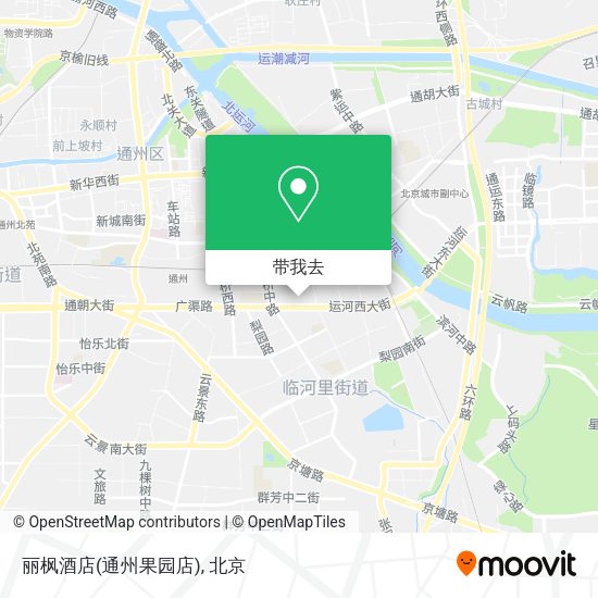 丽枫酒店(通州果园店)地图