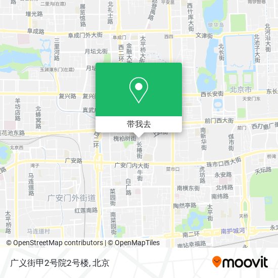 广义街甲2号院2号楼地图
