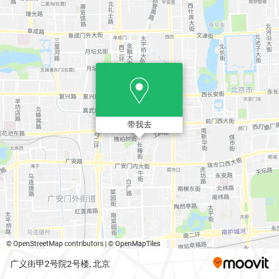 广义街甲2号院2号楼地图