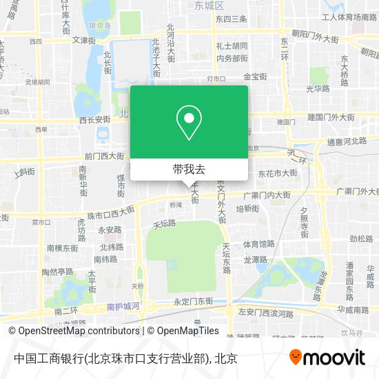 中国工商银行(北京珠市口支行营业部)地图