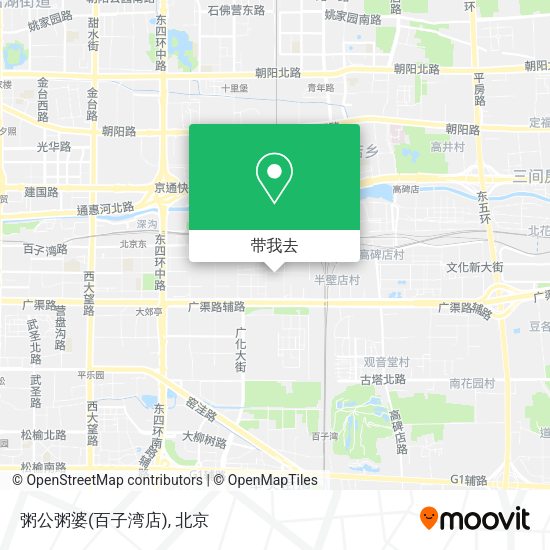 粥公粥婆(百子湾店)地图