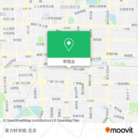 富力轩水饺地图