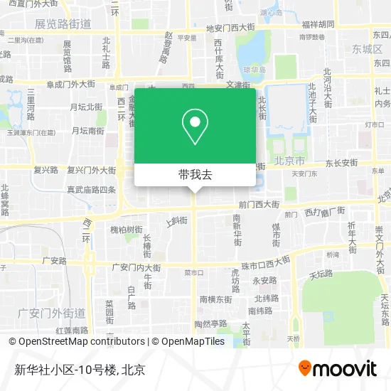 新华社小区-10号楼地图