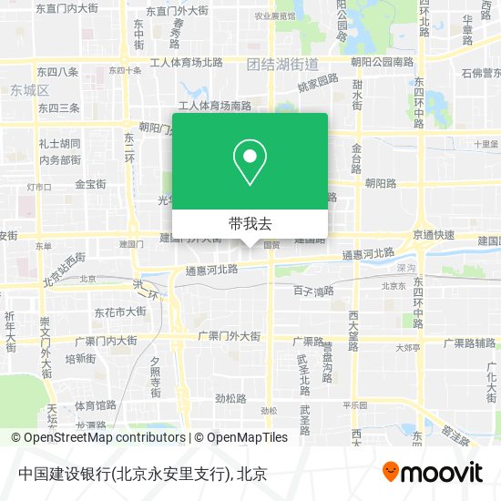 中国建设银行(北京永安里支行)地图