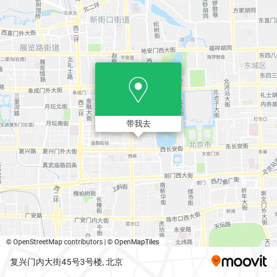 复兴门内大街45号3号楼地图