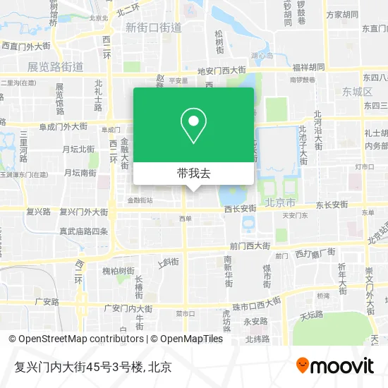 复兴门内大街45号3号楼地图