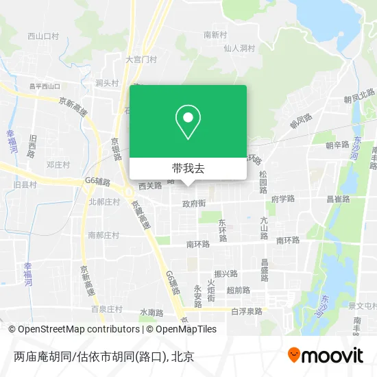 两庙庵胡同/估依市胡同(路口)地图