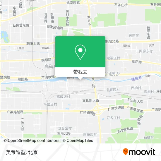 美帝造型地图