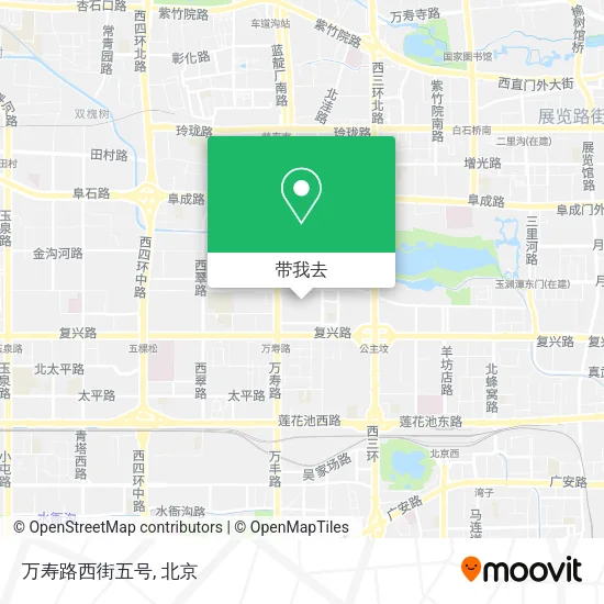 万寿路西街五号地图