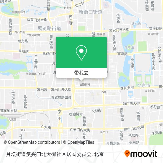 月坛街道复兴门北大街社区居民委员会地图