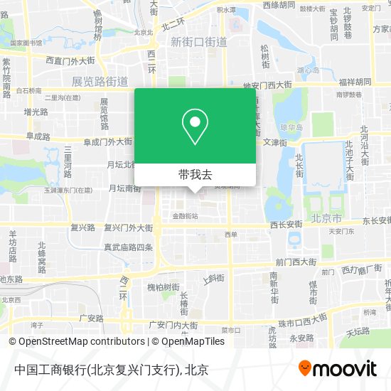 中国工商银行(北京复兴门支行)地图