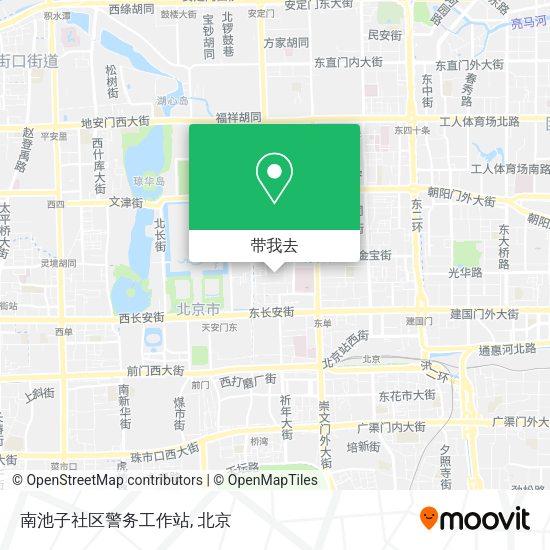 南池子社区警务工作站地图