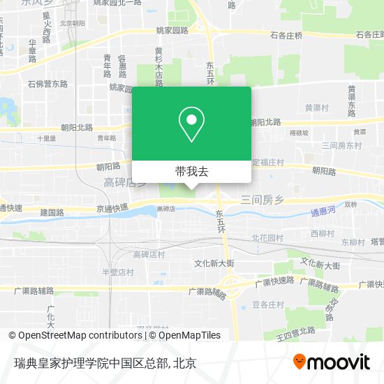 瑞典皇家护理学院中国区总部地图