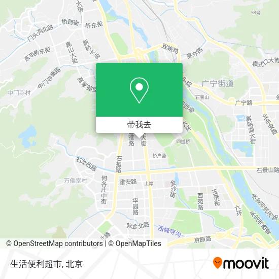 生活便利超市地图