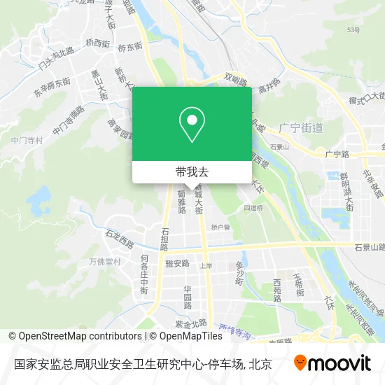 国家安监总局职业安全卫生研究中心-停车场地图