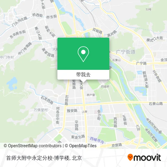 首师大附中永定分校-博学楼地图