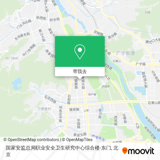 国家安监总局职业安全卫生研究中心综合楼-东门地图