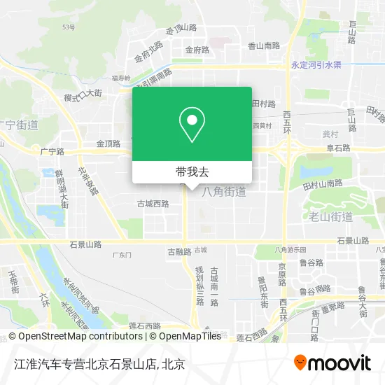 江淮汽车专营北京石景山店地图