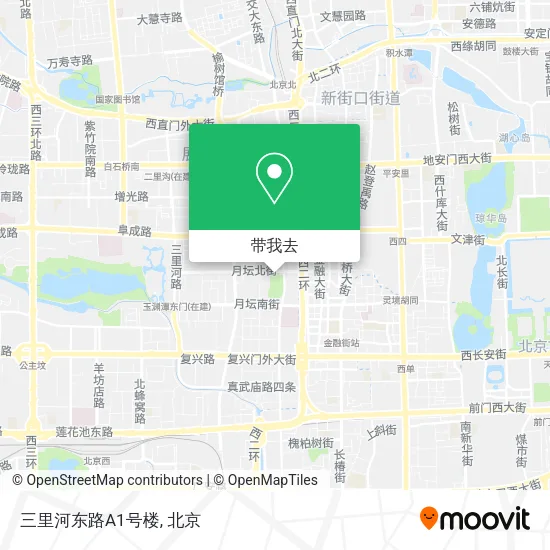 三里河东路A1号楼地图