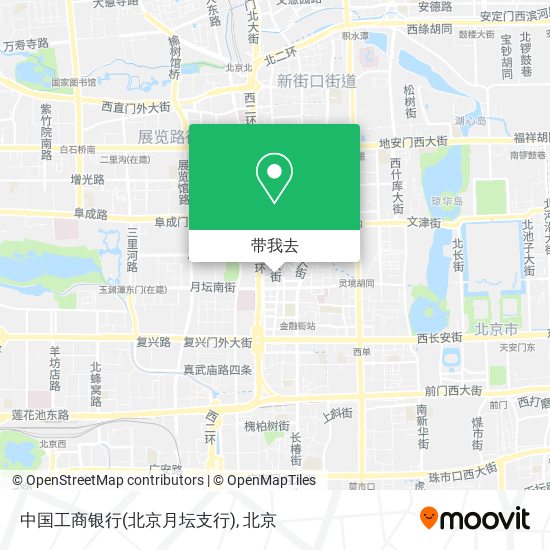 中国工商银行(北京月坛支行)地图