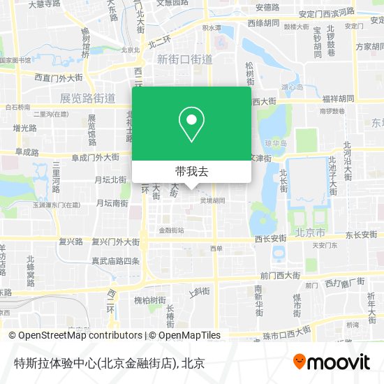 特斯拉体验中心(北京金融街店)地图