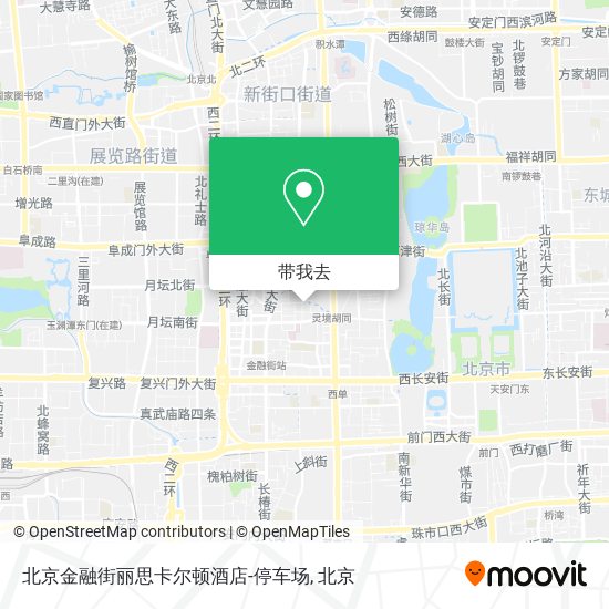 北京金融街丽思卡尔顿酒店-停车场地图