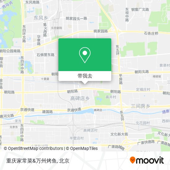 重庆家常菜&万州烤鱼地图