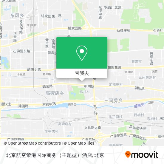 北京航空帝港国际商务（主题型）酒店地图