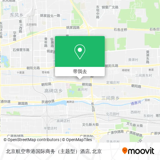 北京航空帝港国际商务（主题型）酒店地图