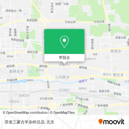 苏老三蒙古羊杂碎总店地图
