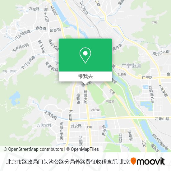 北京市路政局门头沟公路分局养路费征收稽查所地图