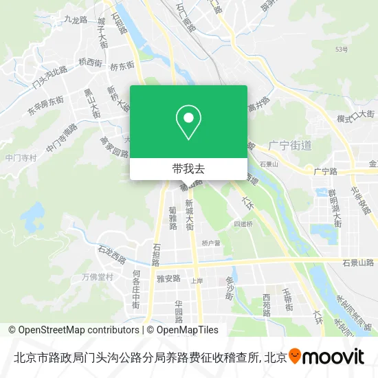 北京市路政局门头沟公路分局养路费征收稽查所地图