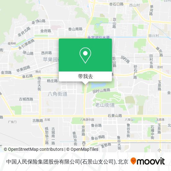 中国人民保险集团股份有限公司(石景山支公司)地图