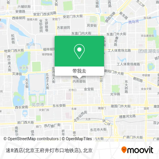 速8酒店(北京王府井灯市口地铁店)地图