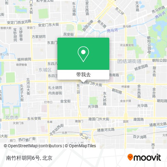 南竹杆胡同6号地图