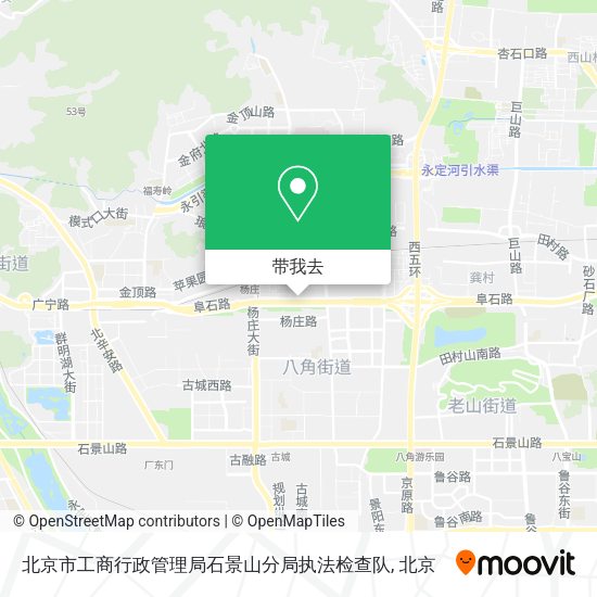 北京市工商行政管理局石景山分局执法检查队地图