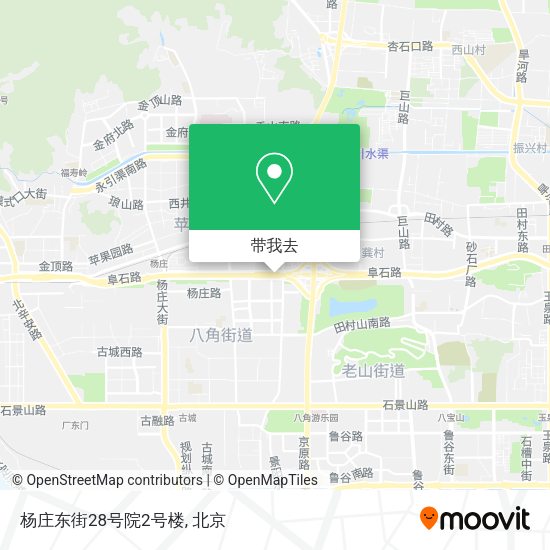 杨庄东街28号院2号楼地图