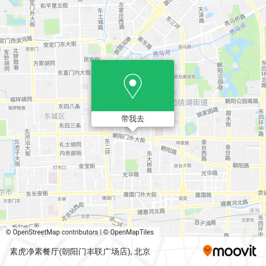 素虎净素餐厅(朝阳门丰联广场店)地图