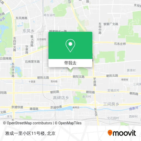 雅成一里小区11号楼地图