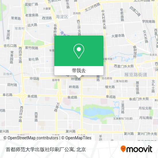 首都师范大学出版社印刷厂公寓地图