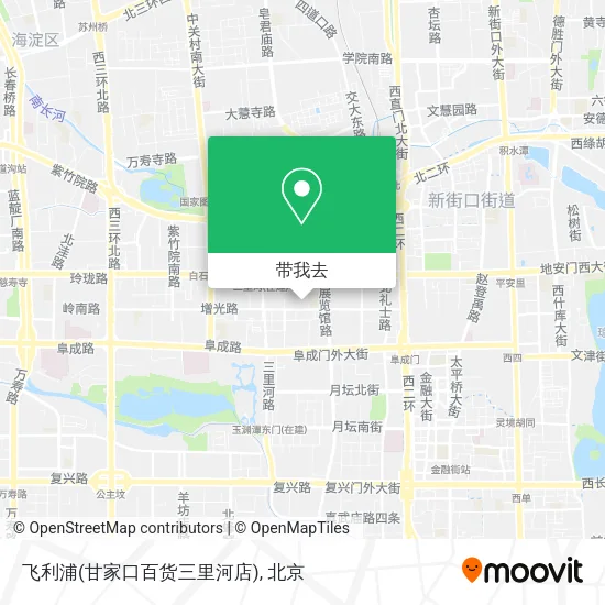 飞利浦(甘家口百货三里河店)地图