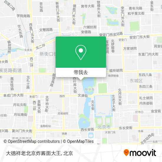 大德祥老北京炸酱面大王地图