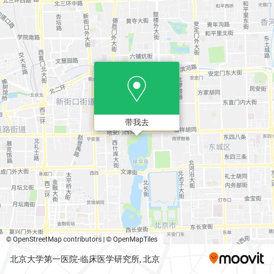 北京大学第一医院-临床医学研究所地图