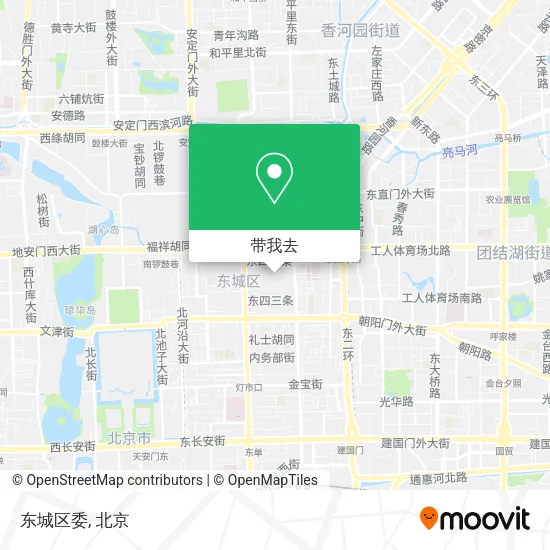 东城区委地图